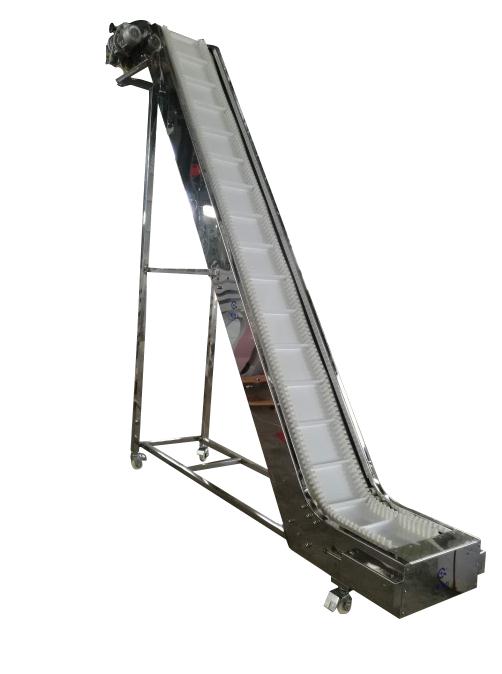 裙邊爬坡輸送機